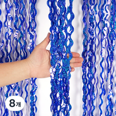 파티짱 웨이브 홀로그램 파티 커튼 장식 포토존 배경, 웨이브 파티커튼 (홀로그램 블루), 8개