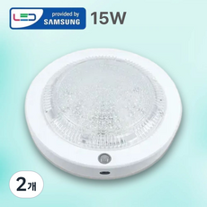 LED 원형 스틸 센서등, 주광색(흰 빛), 2개
