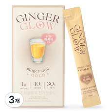 진저글로우 진저샷골드 저당 애사비 진저샷 14포, 3개, 280ml