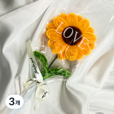 리빙릿 모루꽃 한송이 뜨개꽃 완제품 튤립 해바라기 조화, 3개, 옐로우 해바라기