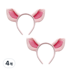 리빙듀오 파티 머리띠 인싸머리띠 할로윈 네컷 소품, 4개, 031.큐티돼지머리띠(328)