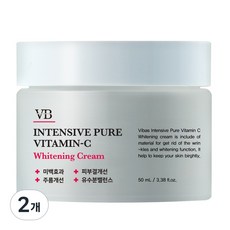 비바스 인텐시브 퓨어비타민C 화이트닝 미백크림, 50ml, 2개