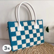 상덕 체크보드 숄더백 만들기 DIY 뜨개질 키트 코바늘 가방 패키지, 파란색, 3개