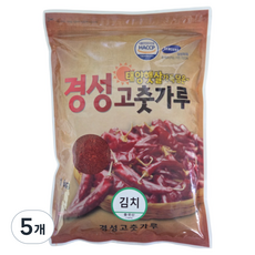경성 중국산 고춧가루 김치용, 1kg, 5개