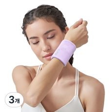 YOTTOY KOREA 요토이 손목보호대 손목아대 스포츠아대 골프 테니스 헬스 배트민턴 1P, 3개, 퍼플