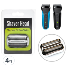 어썸케이 브라운 3 시리즈 면도날 호환 세트, 32S, 실버+화이트, 4개