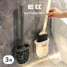 템띱 자동배수 쾌속건조 벽걸이 실리콘 변기솔, 3개, 베이지