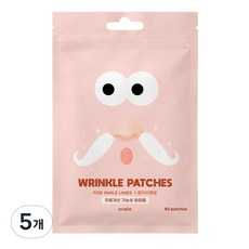 온슬로 레티놀 팔자주름패치, 40개입, 5개 40개입, 5개