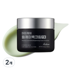 마미케어 기미 미백 영양크림 트라넥삼산 들깨크림 TX 2세대 50g, 2개