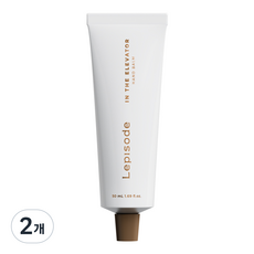 레피소드 인더엘리베이터 핸드밤 핸드크림, 2개