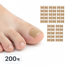 지니밸리 파고드는 발톱 보호 밴드, 200개