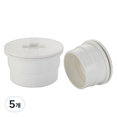 JG산업 (정품) 국산 PVC 소재구 소제구 매꾸라 75파이 75A 75mm 커버 캡 파이프 메꾸라, 5개