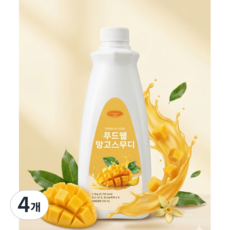 푸드웰 망고스무디, 4개, 2.3kg