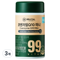 99바이탈 코큐텐 코엔자임Q10 미니, 3개, 90정 3개, 90정