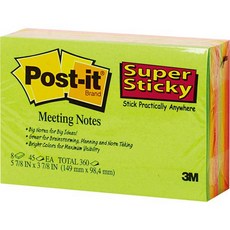[107754]포스트-잇(6445-SSP 미팅노트/4색무선/ 45매X8권/3M)
