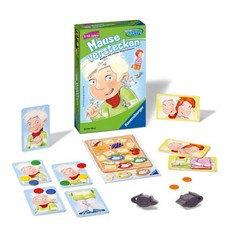 [라벤스부르거]생쥐숨바꼭질, 1개