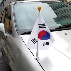 가자데코 수기 겸용 차량용 태극기(본네트용)