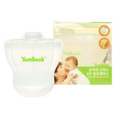 요미락 디럭스 4칸 분유케이스, 1개