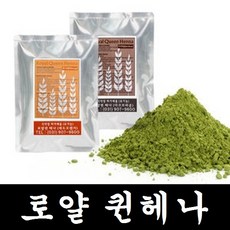 [헤나전문샵] 로얄퀸헤나, 다크브라운, 1개