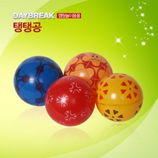 PC_001 탱탱공, 랜덤, 1개