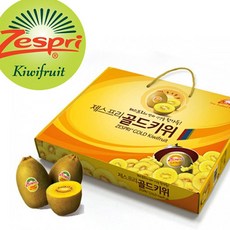 제스프리 정품 골드키위선물세트 25입