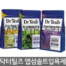 닥터틸즈 앱섬솔트 입욕제 1.36kg 라벤다/ 유칼립투스/ 케모마일 족욕제 바스솔트, 1개