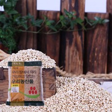 하늘가애 함양농협 발아현미, 1개