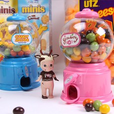 베이비 캔디머신, 상품선택_블루