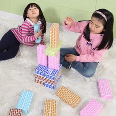 [아하토이] 무지개 파스텔 종이벽돌블럭 50개, 36개월 이상