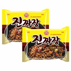 오뚜기 진짜장, 2개