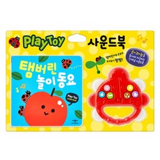 탬버린 놀이 동요, 애플비북스