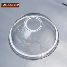 테이크아웃컵 아이스컵 돔뚜껑 (구멍있음), 50개입
