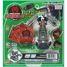 터닝메카드 센뿔, 그레이, 1개