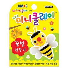아모스 미니 클레이, 꿀벌, 30g, 1개
