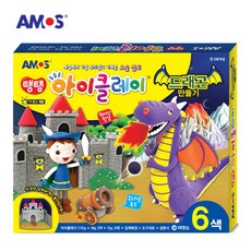 아모스 아이클레이 드래곤 만들기, 혼합 색상, 1개