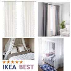 이케아 로맨틱 레이스커텐 145*250 2장 한세트 망사커튼