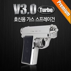 V3.0 TURBO, 단일, 1개