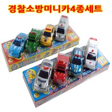 No40/경찰소방미니카4종세트/랜덤발송/경찰차/소방차, 1개