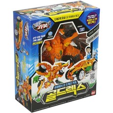 헬로카봇 골드렉스, 혼합 색상