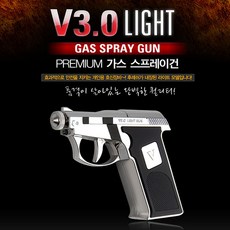 세이픈 허가증 필요없는 가스총 V3.0 라이트 호신용품 호신장비 호신용스프레이, 1개