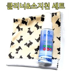 하모니카 청소세트 윈톤클리너 세정제 소지천 융세트, 윈톤클리너소지천세트, 1개