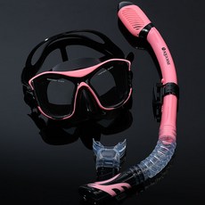 아쿠아맥스 전문가용 스노쿨링 세트, 핑크+블랙