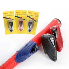 카시야 손목꺾임방지 퍼팅교정기 미라펏, 색상랜덤