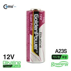 케이블마트 GGP599 알카라인 12VA23S23A 건전지, 1개