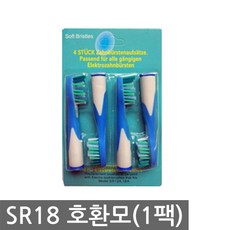 오랄비 SR18-4 SR18-2 리필용 (호환모), 소닉 SR (호환모), 1팩-(4개), 1개