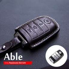 헤르만 기아자동차 인조가죽 스마트키 케이스, 미드나잇 블루, 기아 4버튼타입