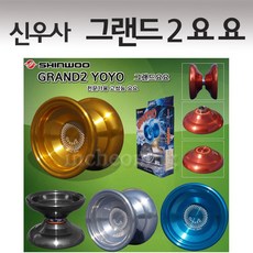 신우사 전문가용 그랜드요요 SW055-2 1p, 실버, 1개