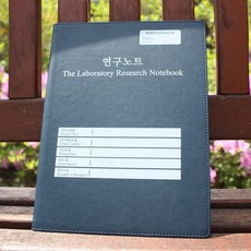 캠퍼스연구노트 인조가죽연구노트 유선노트, 곤색 내지모눈양면, 10000