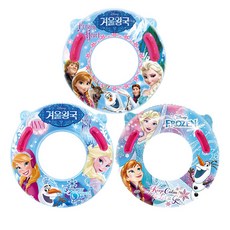 겨울왕국 원형튜브, 블루