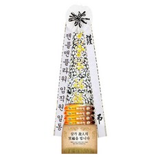 젠틀맨플라워 근조쌀화환, 40kg, 1개